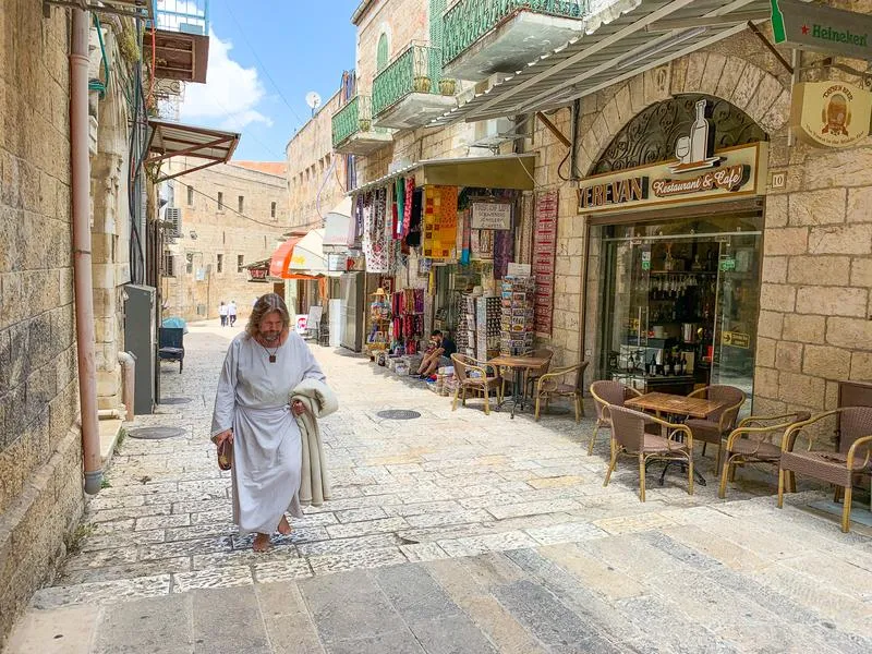 Stolica Palestyny - Co warto wiedzieć o jej obecnej sytuacji?